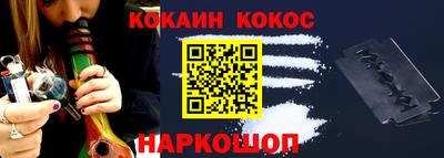 прущий лед Бузулук