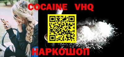 стаф Будённовск
