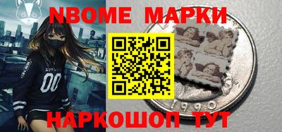 прущий лед Бузулук
