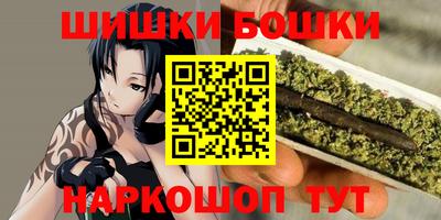 мескалин Бугуруслан