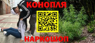 мескалин Бугуруслан