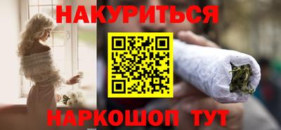 прущий лед Бузулук