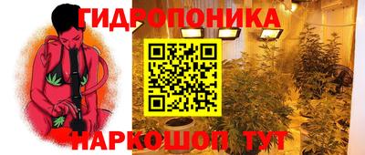 мескалин Бугуруслан