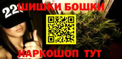 прущий лед Бузулук