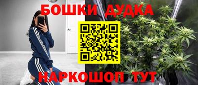 прущий лед Бузулук