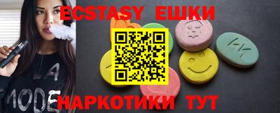 стаф Будённовск