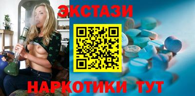 стаф Будённовск