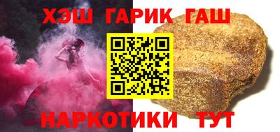 мескалин Бугуруслан