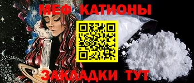стаф Будённовск